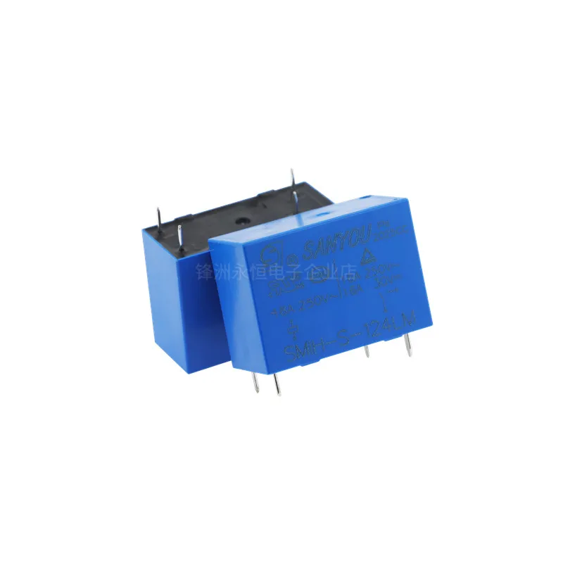 Free Shipping 10PCS SMIH-S-112LM/SMIH-S-124LM Sanyou Relay A set of normally open 4PIN 16A 12V 24VDC