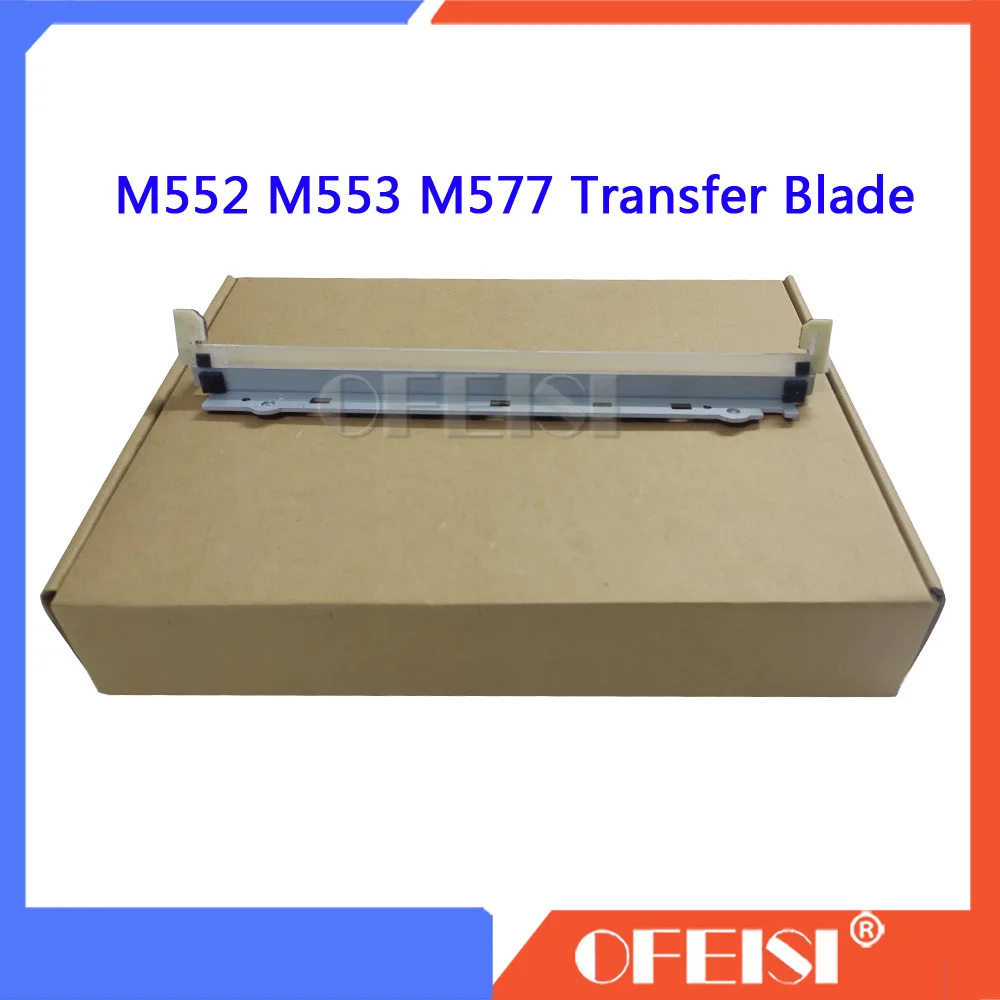 New Compatible for HP M552/M552/M577 Transfer assembly Blade B5L24-67901 M552 M553 M577 transfer kit part print part  on sale