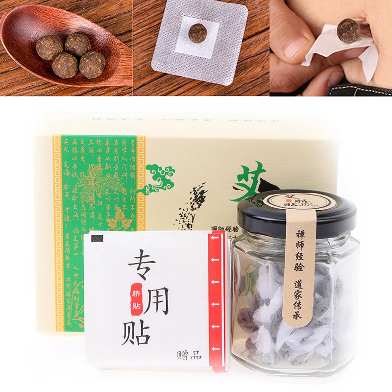 30Pcs Moxa Navel Paste Herbal Pills Moxibustion Stickers Treatment Belly Patch