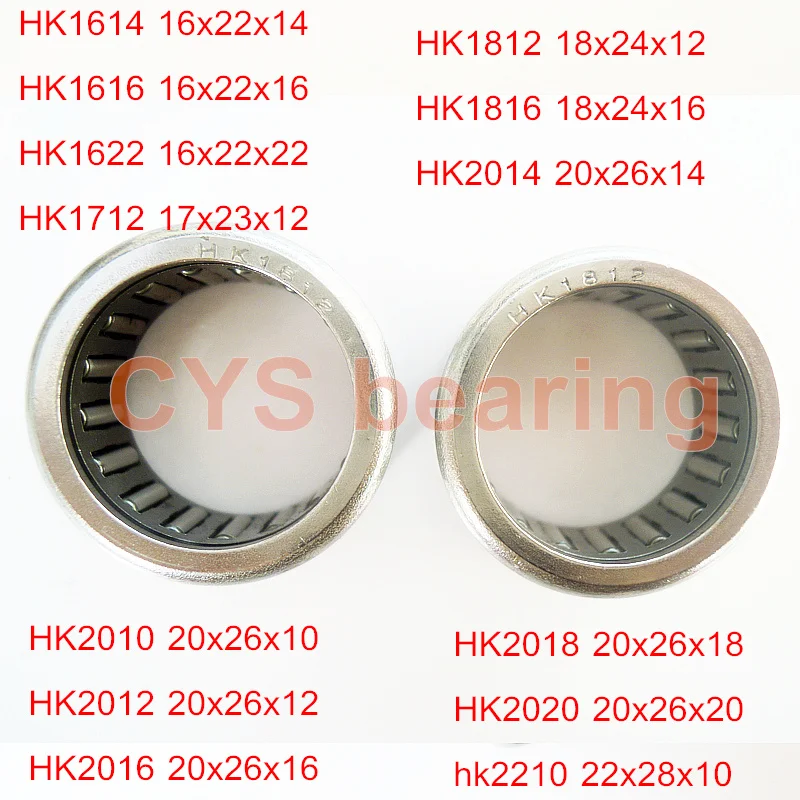 1PC HK1614 HK1616 HK1622 HK1712 HK1812 HK1816 HK2010 HK2012 HK2014 HK2016 HK2018 HK2020 HK2210 Needle Roller Bearing