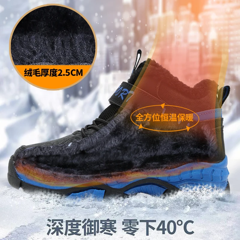 Children Girls Boys Shoes Non-slip Paw Winter Warm Fur Snow Boots Waterproof Sneakers Kids Outdoor Footwear Padded Boot Rubber