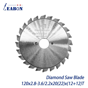 PCD Woodworking Circular Scoring Saw Blade Diamond Cutting Dics for Panel Saw Sliding Table Saw Wood Cutting 120mm  (12+12)T 1