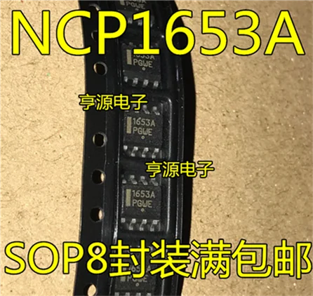 

1653A NCP1653A