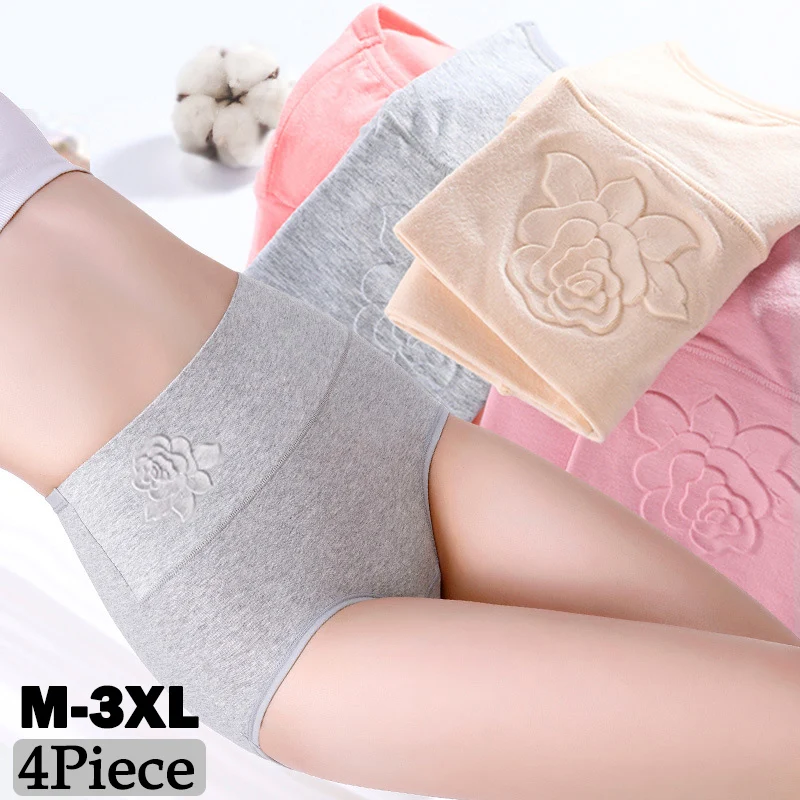 4Pcs Cotton Panties Women\'s High Waist Underwear Abdominal Plus Size Briefs Girls Female Seamless Underpants Sexy Lingeries Lady