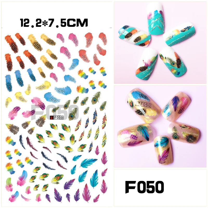 10PCS The Most Beautiful Color Animal Bird Feather Pattern Peacock Feather Nail Sticker Nail Slider Decoration Beauty Tool