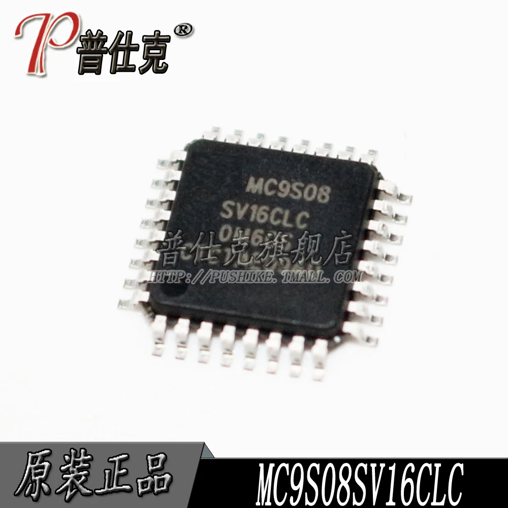 

Free shipping |MC9S08SV16CLC QFP32 10PCS