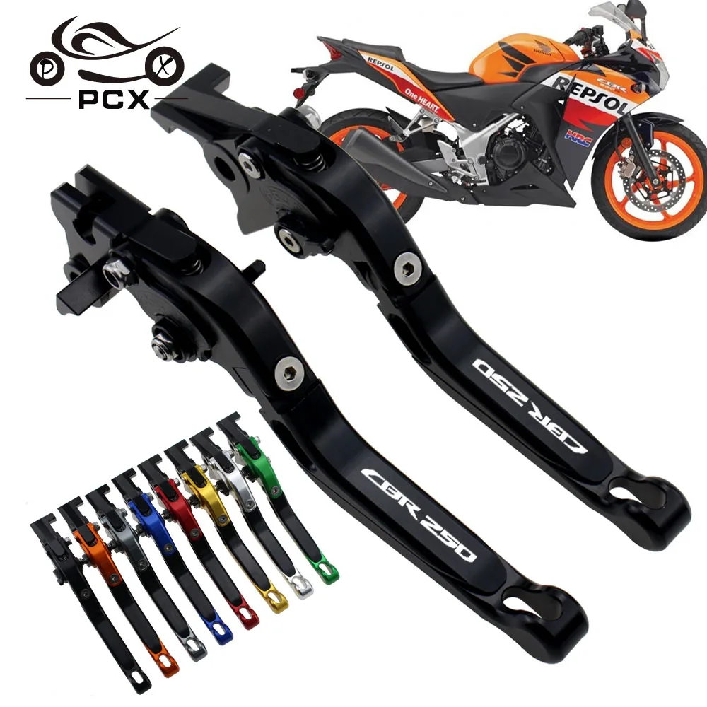 

Motorcycle Adjustable Folding Extendable Moto Clutch Brake Levers For Honda CBR 250R CBR250R ABS 2010-2017 11 12 13 14 15 16