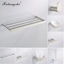 Falangshi Bathroom Hardware Set 304 Stainless Steel Toothbrush Holder Towel Bar Paper Holder Hook Brushed Wall Mounted WB8847