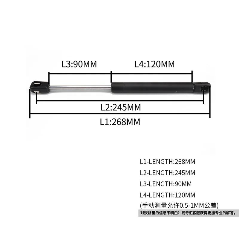 4 Packungen 100 N-22,5 lb RV-Gasfeder/Anhänger-Gasfeder/Stützstange/Türschalldämpfer Pad Wohnmobil-Zubehör Wohnwagen-Zubehör Schwarz