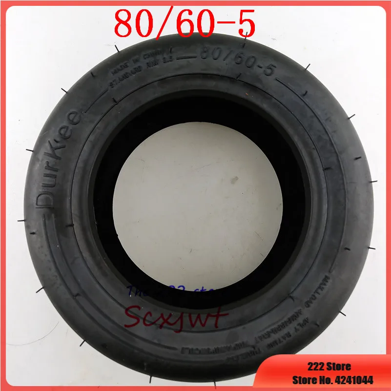 Free shipping 80/60-5 tubeless Vacuum tyre for XiaoMi 9 Balancing Car 8 inch Go-kart front wheel  tire