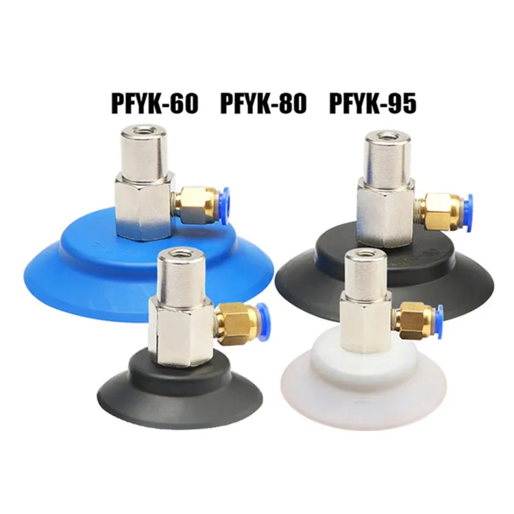 Vacuum Suction Cup Industrial Pneumatic PFYK-60 80 95 Single Layer Imported Silicone Manipulator Accessories Vacuum Suction