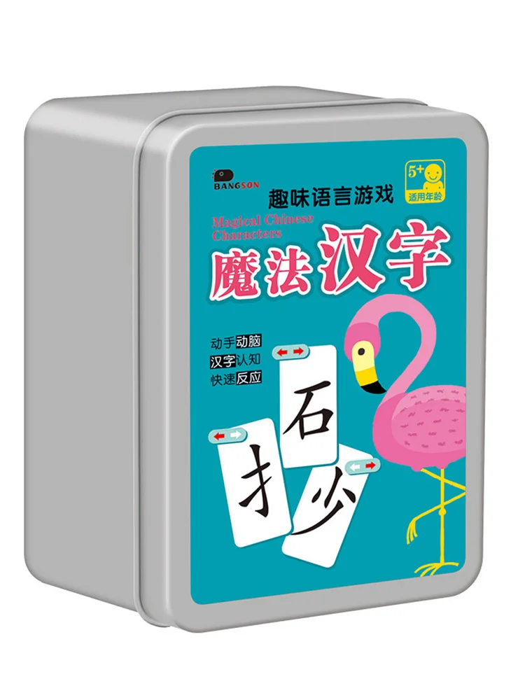 Magic Chinese Character Combination Cards Radical Literacy Artifact Children's Fun Word Recognition Spelling Books Libros Art