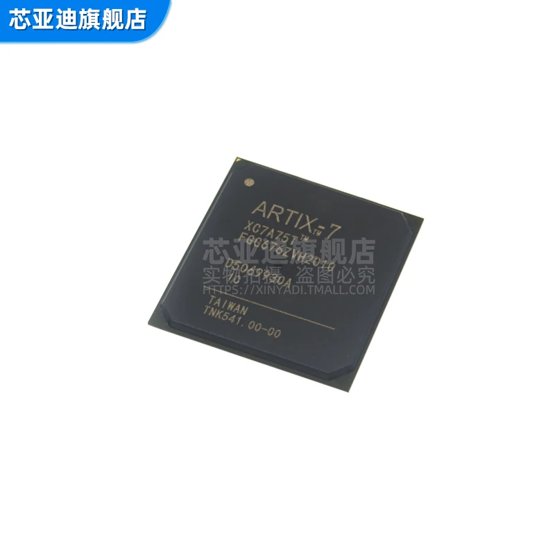 XC7A75T-1FGG676C FBGA-676 -FPGA