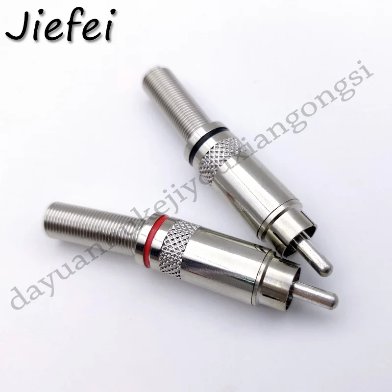 2Pcs RCA Connector RCA Male Plug with Spring Nickel Plated RCA Wire Connector Speaker Plug Jack welding Red+Black