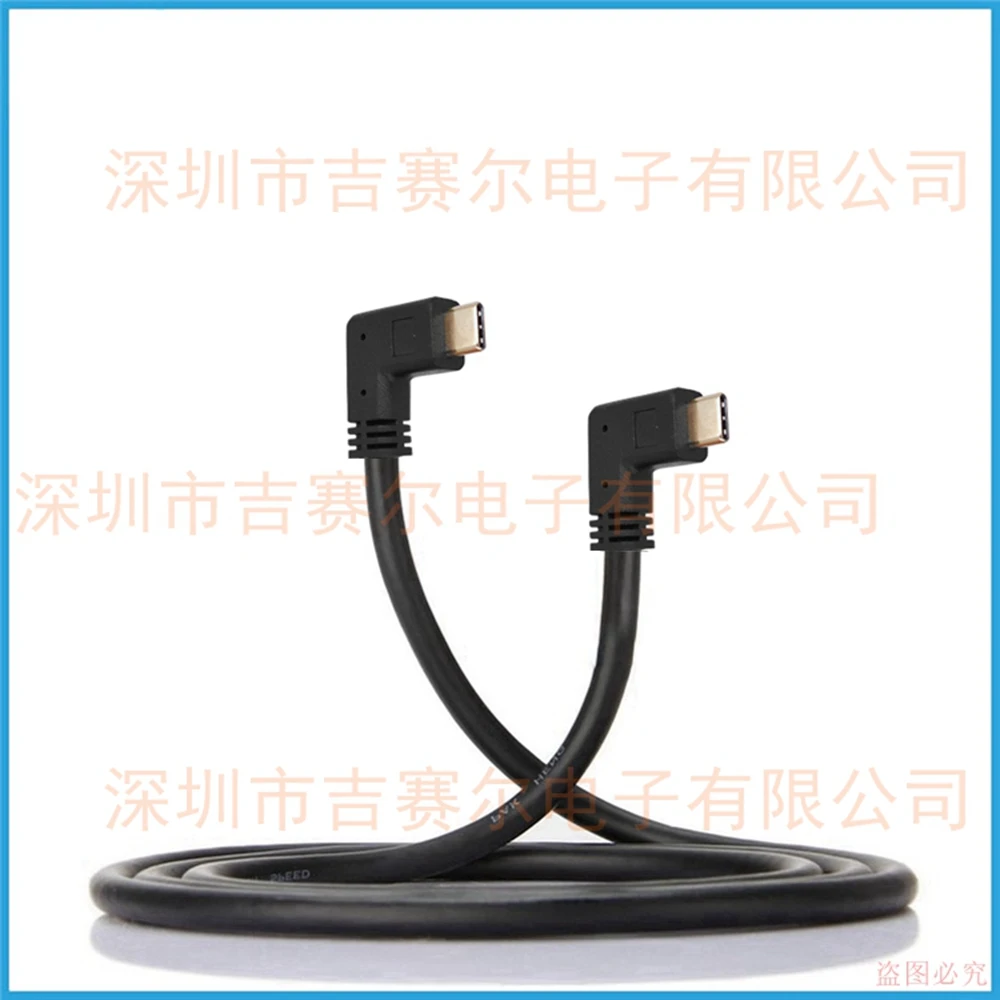 USB C zu USB C Typ C Kabel stecker-stecker 5A PD Schnelle Lade Daten Ladegerät Kabel für macBook Pro für  für Go