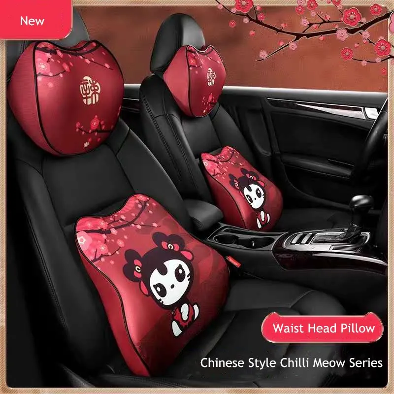 

Chinese Style Chilli Meow Creative Car Cushion Waist Artifact Lumbar Pillow Neck Pillow Car Interior Accessories