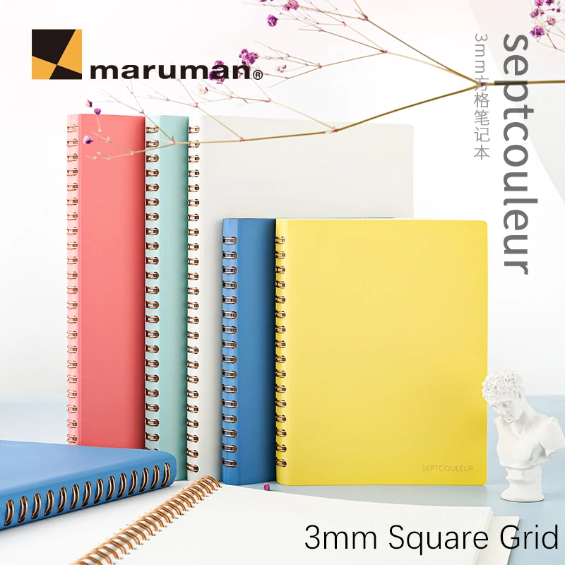 1pc Maruman Coil Notebook Kawaii Diary Book Septcouleur 100 Sheets 3mm Square Grid Inside Page A6 A5 Journal Scrapbook