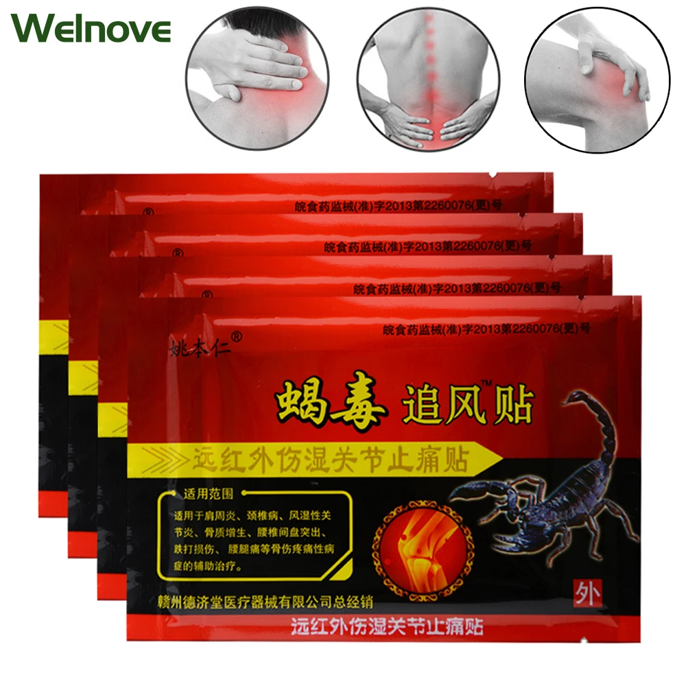 

80Pcs/10Bags Medical Plasters Scorpion Venom Extract Plaster Joints Orthopedic Orthopedic Plaster Pain Relief Patch Neck Massage