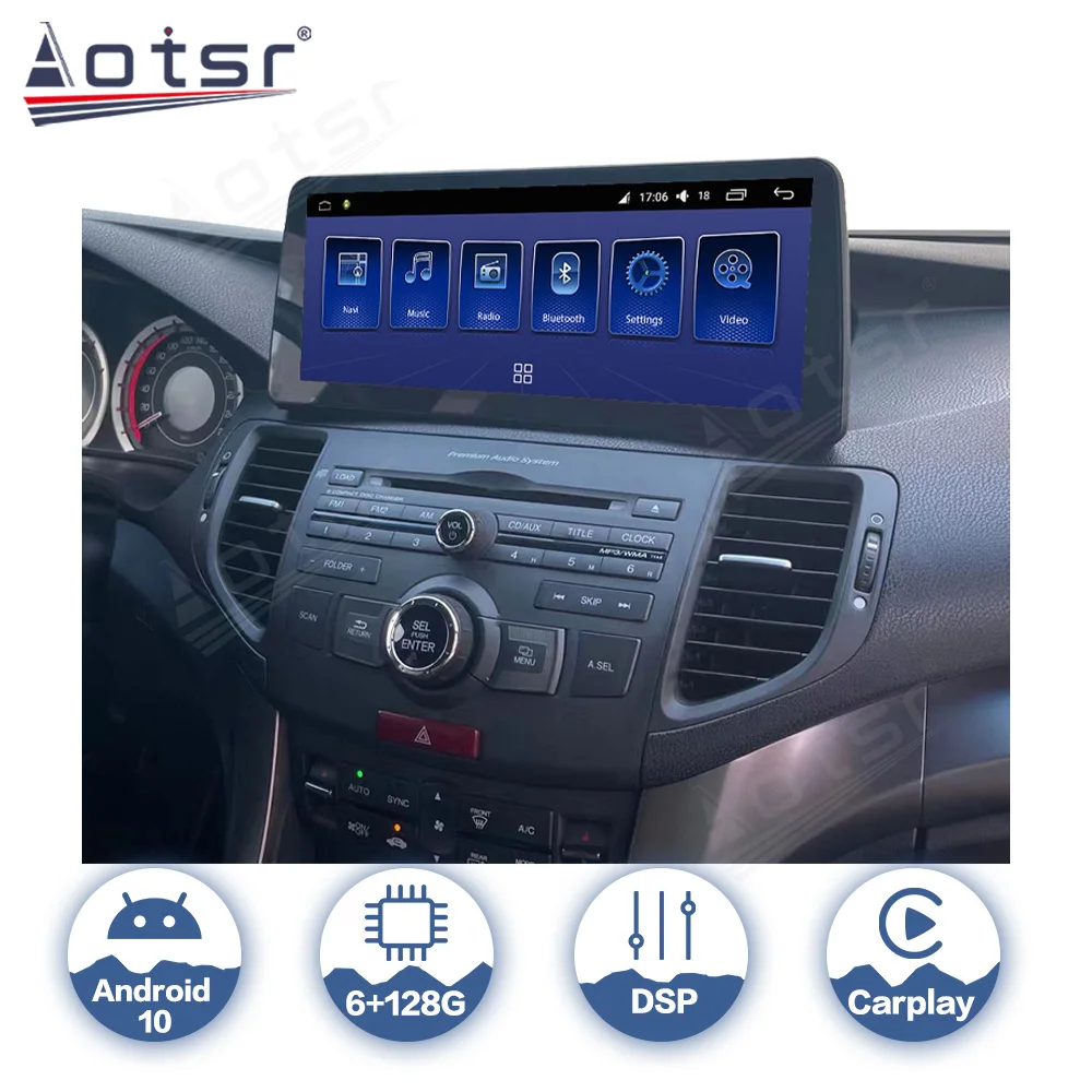 

For Honda Spirior Android Auto Car Radio IPS Screen GPS Navigation Multimedia Video Player Carplay No 2 Din 12.3" Head Unit