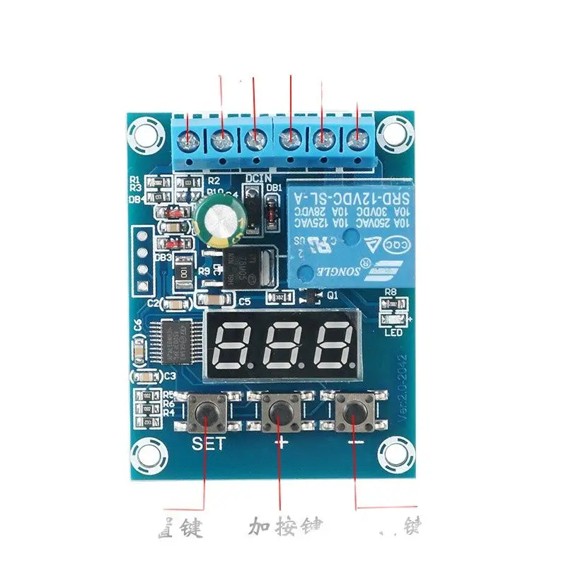 Módulo de detección de voltaje caliente Medición de relé Monitoreo de carga y descarga Protección contra sobretensión 5V12V24V