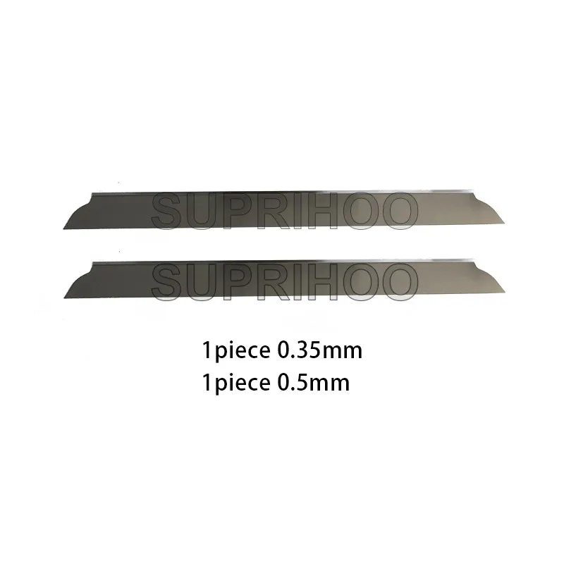 Suprihoo Aluminum Alloy Skimming Blade Drywall Tools 8\