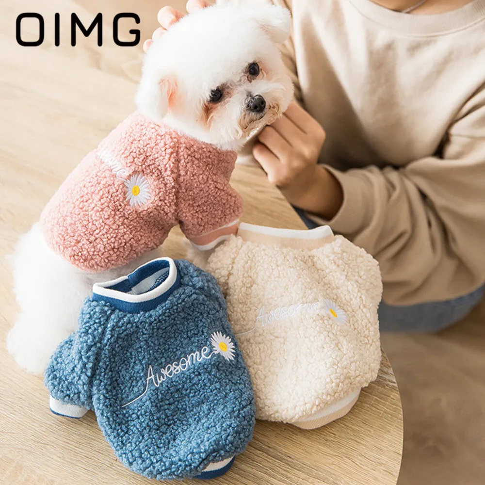 

OIMG Daisy Puppy Clothes Winter Warm Small Dogs Hoodies For Pets Clothing Pomeranian Spitz Cute Dog Sweatshirt Fleece Pet Outfit