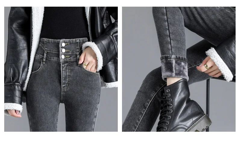Thermal Winter Thick Fleece High-waist Warm Skinny Jeans Thick Women Stretch Button Pencil Pants Mom Casual Velvet Jeans 43 Hdfb52c34ce72453a8378738700853287X