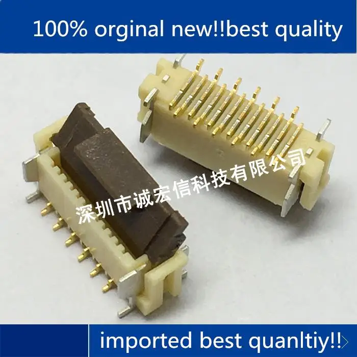 10pcs 100% orginal new in stock FH12-16S-1SV(55) 1.0mm 16P Vertical sticker flip connector