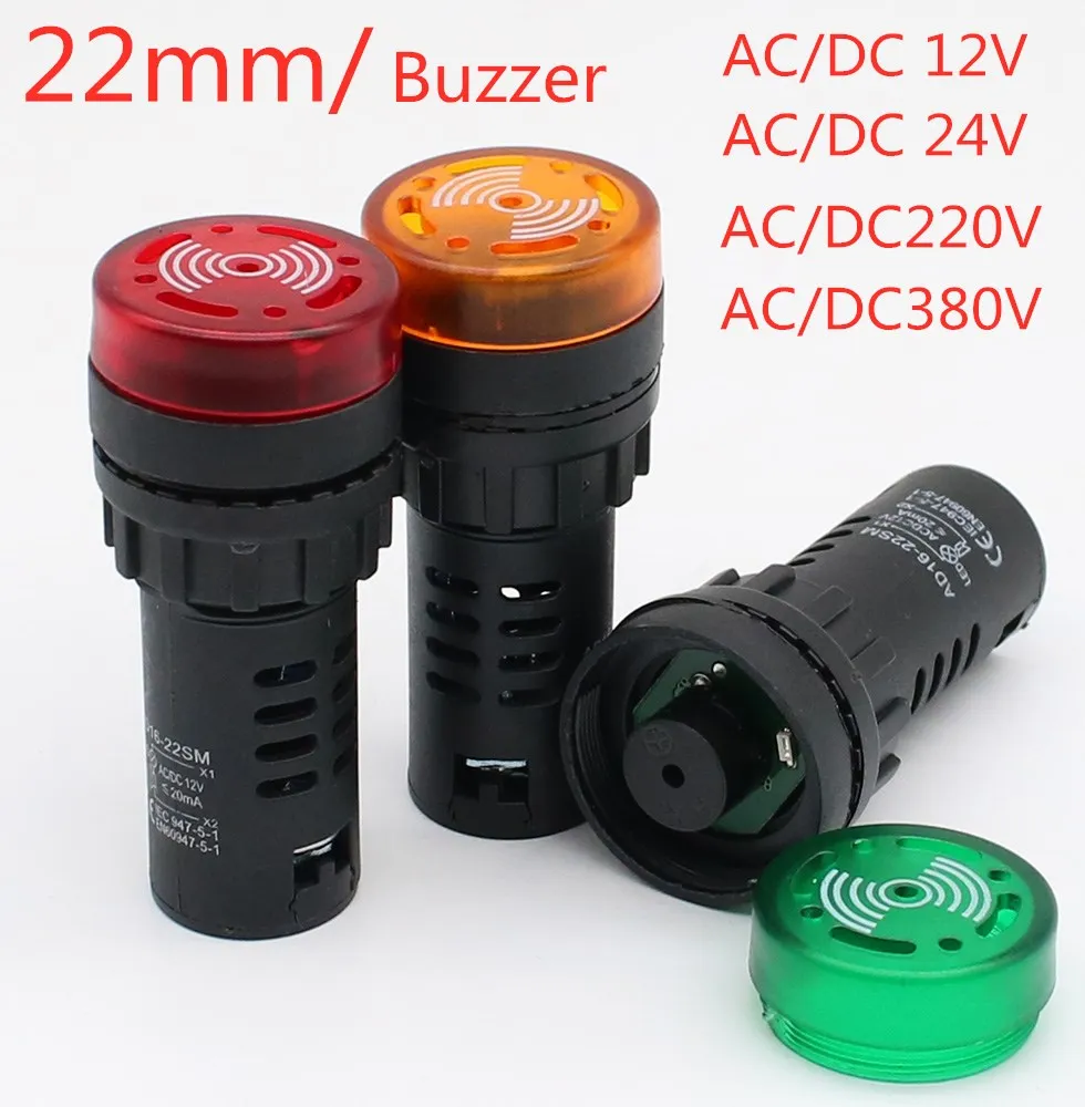 

AD16-22SM 12V 24V 110V 220V 22mm Flash Signal Light Red LED Active Buzzer Beep Alarm Indicator