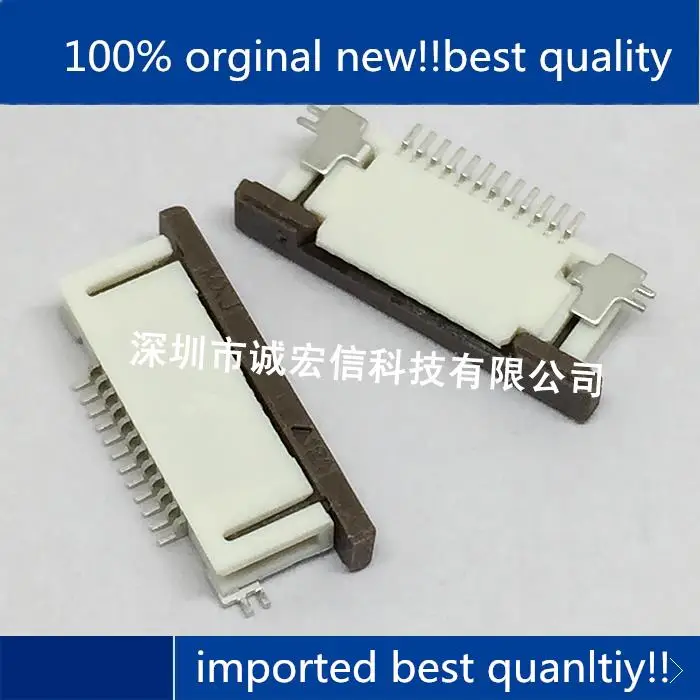 10pcs 100% orginal new in stock 52746-1233 0527461233 0.5MM 12P zip lock connector