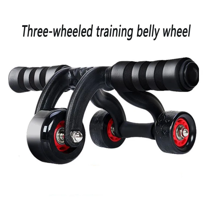 Three-wheel bearing training belly wheel Abdominal muscle wheel Home multi-function roller fitness equipment 1pc