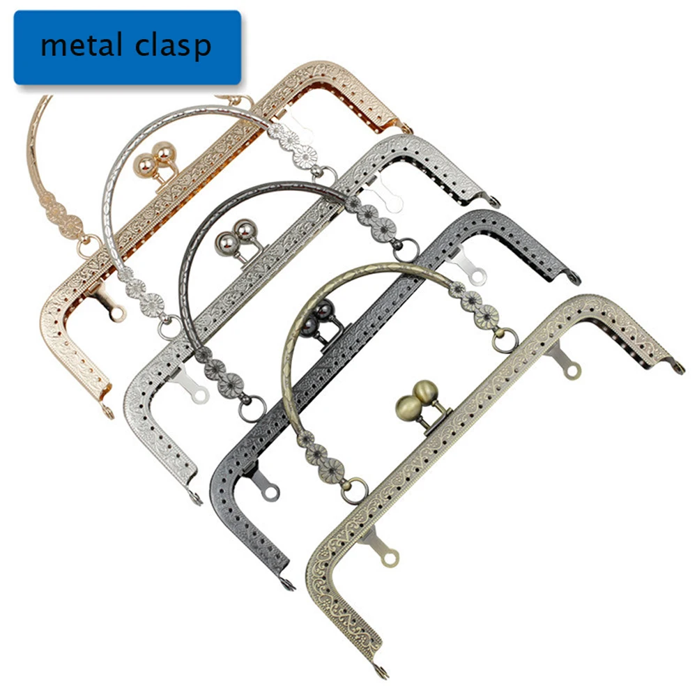 20cm women DIY bag making knurling purse frame with handle  metal clasp 4 color 10pcs/set