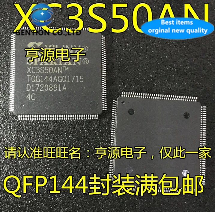 

5Pcs XC3S50AN-4TQG144C XC3S50AN-4TQ144C XC3S50AN-TQG144 in stock 100% new and original