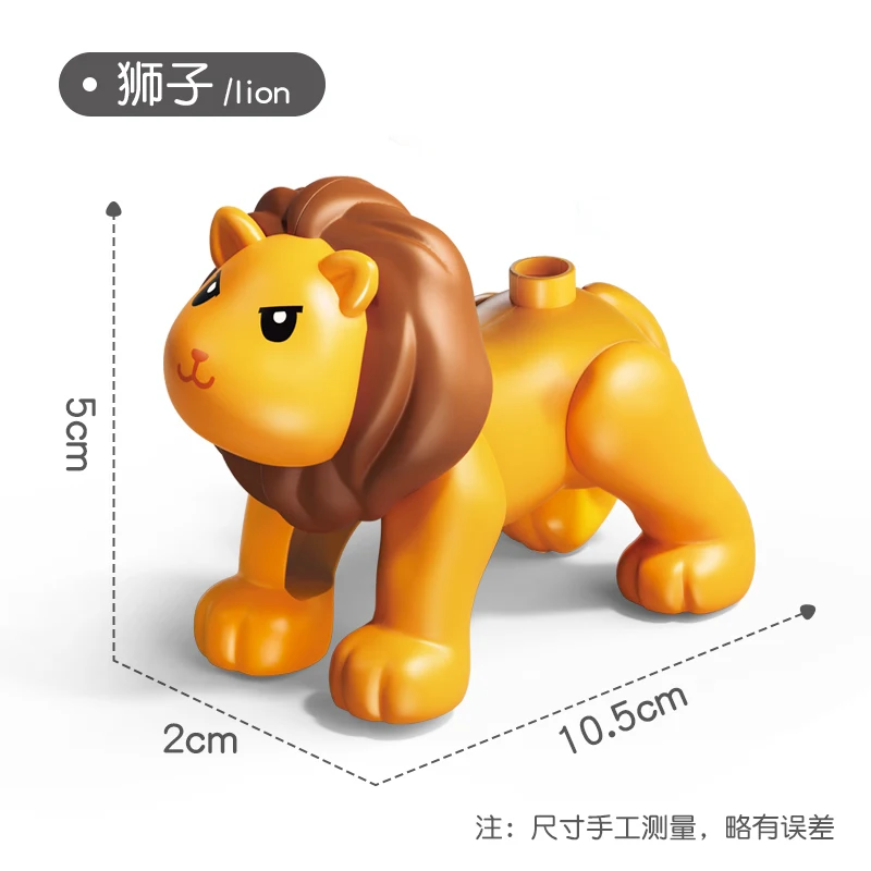 Big Size Animal Model Building Blocks Accessories Lion Sheep Koala Bear Monkey Deer Giraffe Penguin Zebra Toys For Children