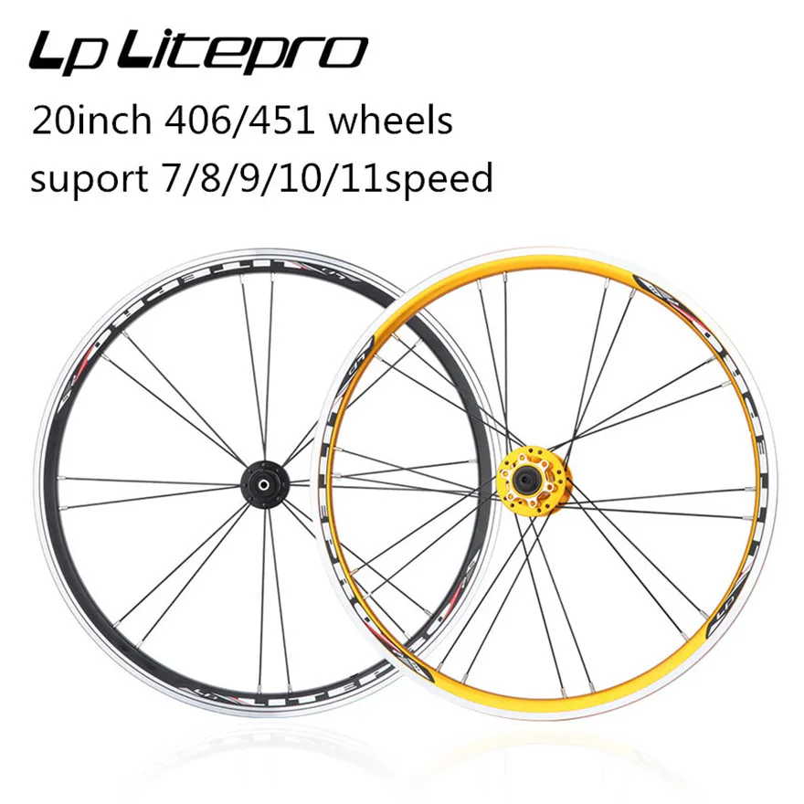 Lp Litepro 20inch Folding Bicycle Wheels 406 451 Disc V Brake Wheel Set 11Speed Aluminum Alloy Wheel Rims