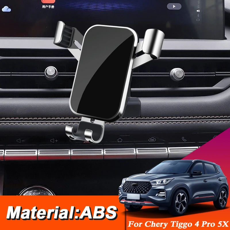 Car Bracket Air Vent Clip Mount Mobile Cell Stand Smartphone GPS Holder Support For Chery Tiggo 4 Pro 5X 2017-Present Accessory