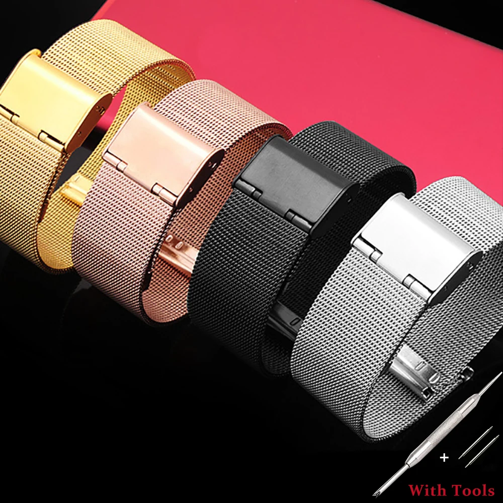 8mm 10mm 12mm 13mm 14mm 15mm 16mm 17mm 18mm 19mm 20mm 21mm 22mm 23mm 24mm Watch Band Milanese Steel 0.4 Mesh Universal Straps