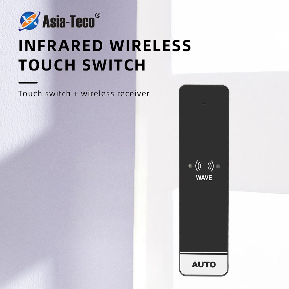 

Wireless 2.4G Hand Sensing Non Contact Infrared Sensing Switch Automatic Door Switch Is Used For Access Control System