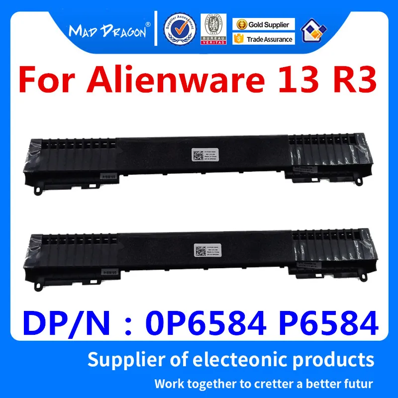 New 0P6584 P6584 AP107000200 For Dell Alienware 13 R3 ALW13C-2728 ALW13C-D2838 Laptop Hinges Cover Air Outlet Cooling Vent