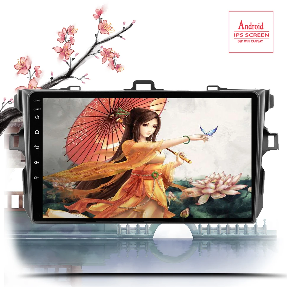 

2.5D Screen Car Android 13.0 Gps navigation player For Toyota Corolla E140/150 2006-2013 car radio Multimedia stereo Navi WiFi