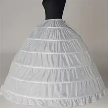 Lace Edge Wedding Petticoat 6 Hoop 110cm #2