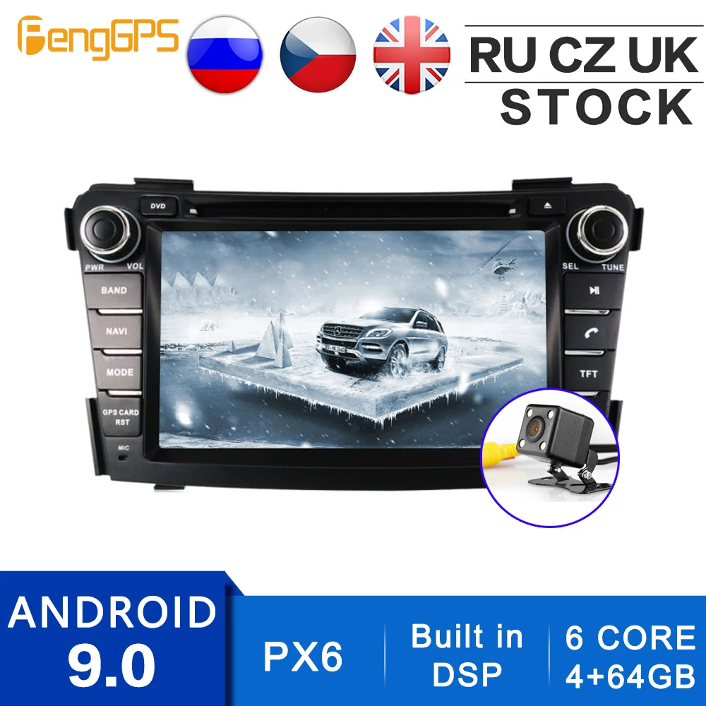 2 Din Stereo Android 10.0/9.0 Car Radio for Hyundai I40 2011-2016 CD DVD Player Navigation Digital Multimedia Receiver with DSP