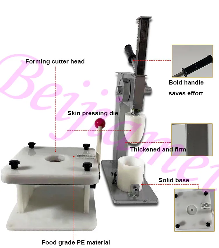 Máquina Manual comercial para hacer bollos de peluche al vapor, trabajo hecho a mano de imitación, multifuncional