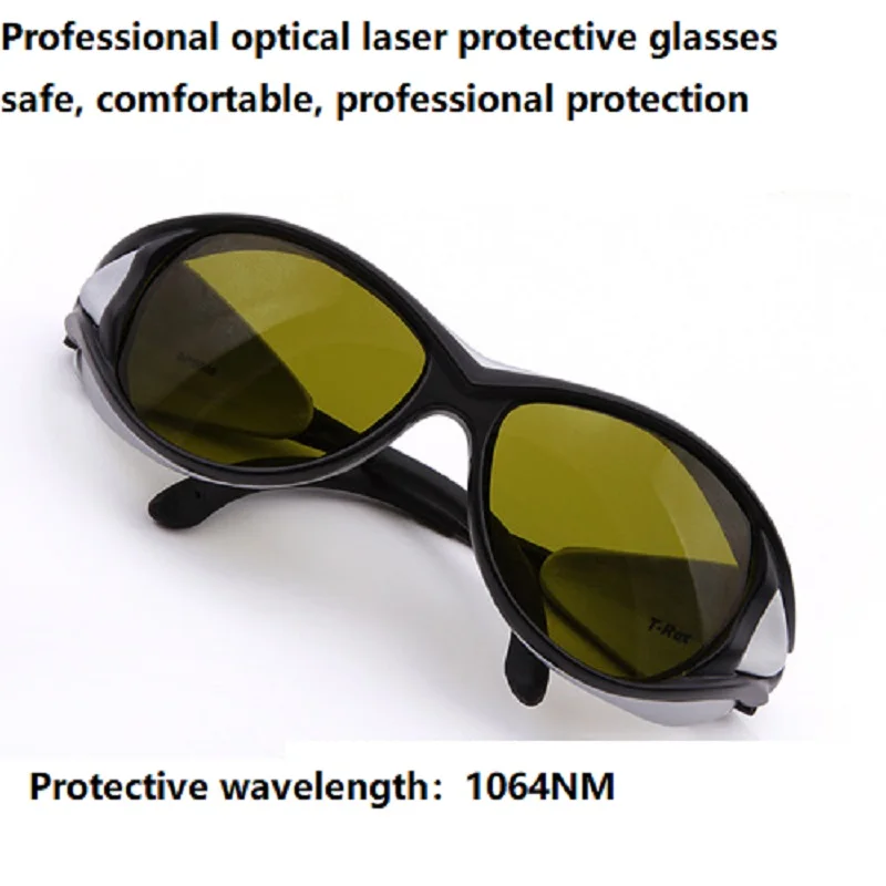 1064nm laser protective glasses YAG laser marking machine welding machine protective glasses goggles