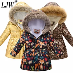 2023 new thickened multicolor winter girl jacket fashion printed hooded jacket children wear plus velvet warm girl jacket Christ