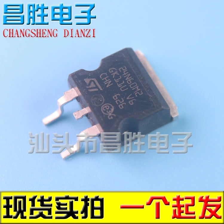 (5piece) STB24N60DM2 24N60DM2 24NM60N 24N60M2 TO-263