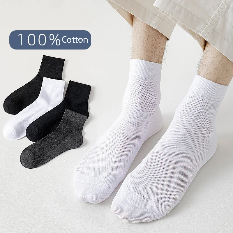 

Male Socks Middle Tube Spring Autumn Men's Cotton Comfortable 39-45 Mesh Breathable Thin Section Sweat-absorbent Sock