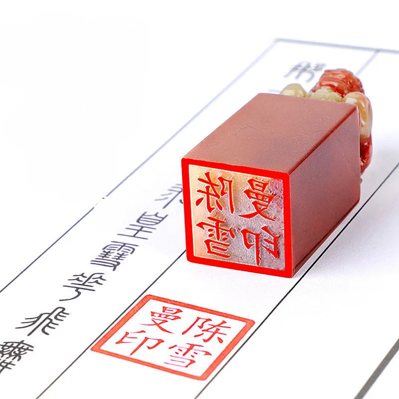 Stamp Custom Chinese Personal Seal Stone Stamps Chinese Name Special Stamp Teacher Painter Stone Calligraphy Painting Seal