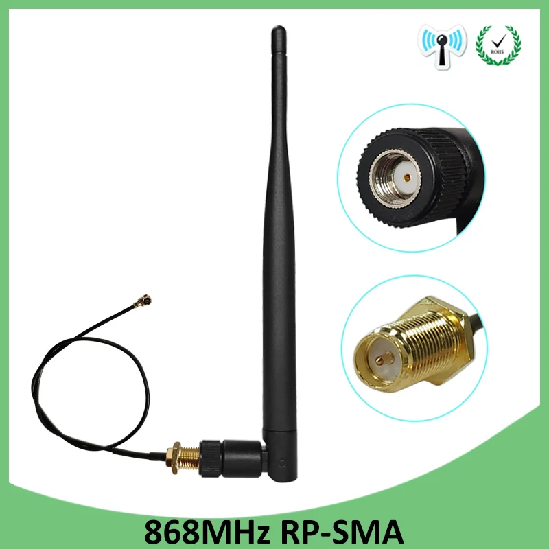 EOTH 1 2 5pcs 868mhz antenna 5dbi sma female 915mhz lora antene iot module lorawan antene ipex1 SMA male pigtail Extension Cable