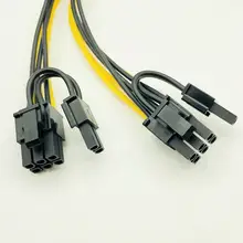 PCIe 6-Pin to Dual 6 Plus 2 Power Cables #4